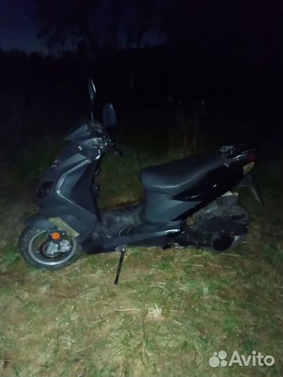 Продам Скутер 150 кубов