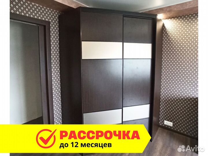 Угловой шкаф под заказ. Рассрочка без банка