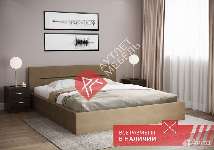 Кровать двухспальная 180 200