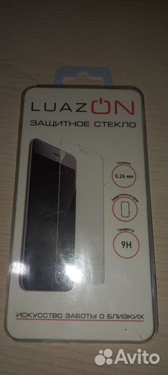 Защитное стекло на samsung