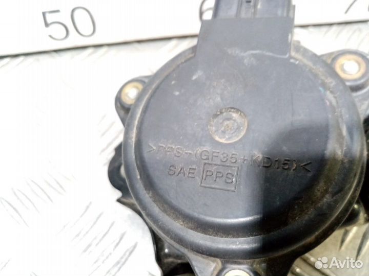 Б/У Селектор АКПП#001