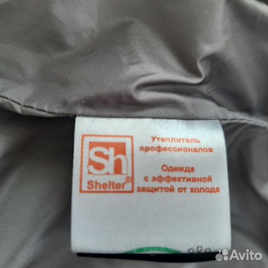 Куртка демисезонная женская 44 46