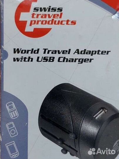 Travel adapter