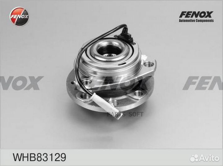 Ступица Opel Astra H 04