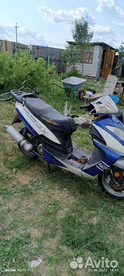 Продам скутер