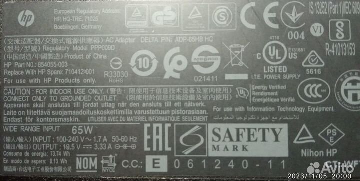 Блок питания для ноутбука HP 19.5v 65W
