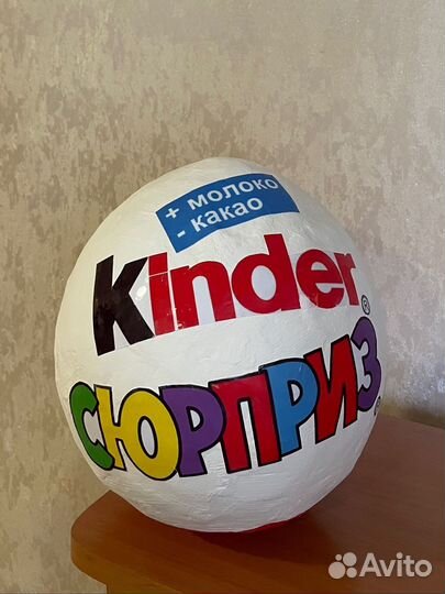 Коробка подарочная киндер сюприз