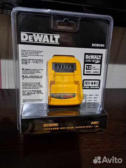 DeWalt dcb 090