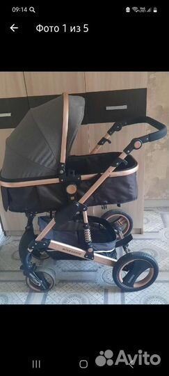 Коляска 2 в 1