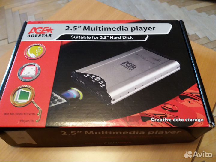 Multimedia player 2,5