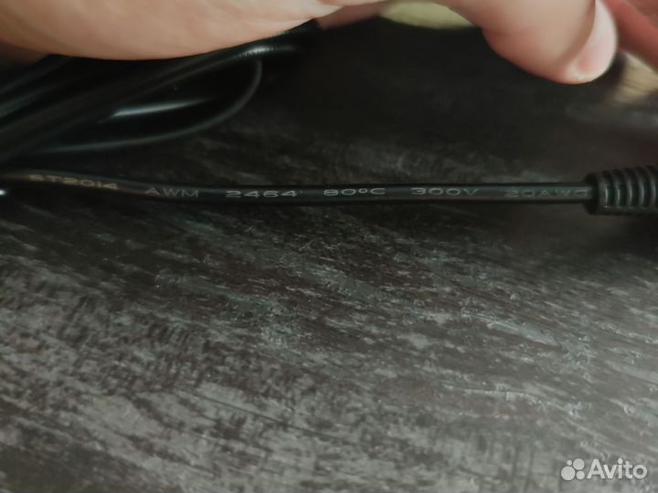 Зарядный кабель DC, 5.5*2.1мм, 12в