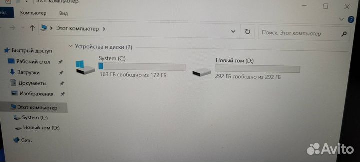 Ноутбук HP ProBook 440G 5 А.331/224