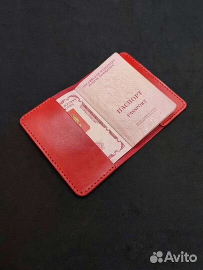 Обложка на паспорт натуральная кожа