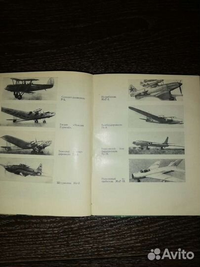 Детективы, военные книги, стихи