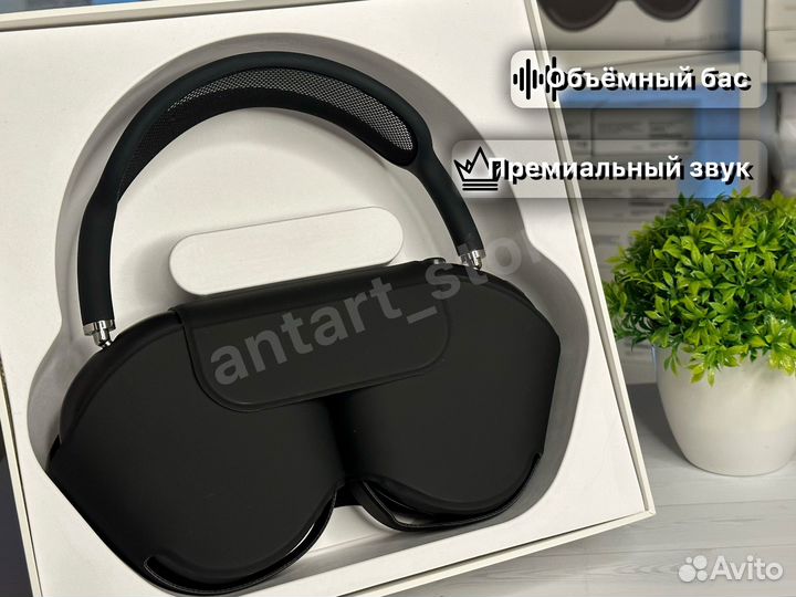 AirPods Max 1:1 Premium беспроводные наушники
