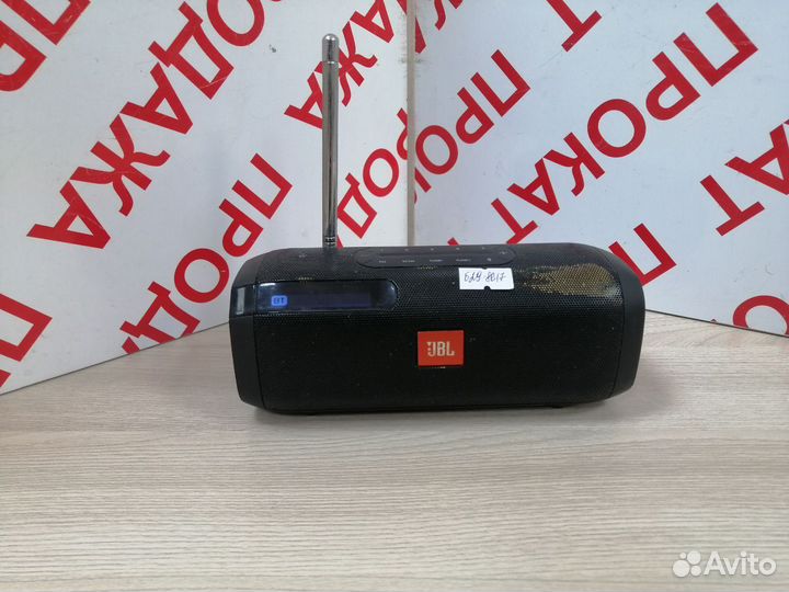 JBL Tuner FM