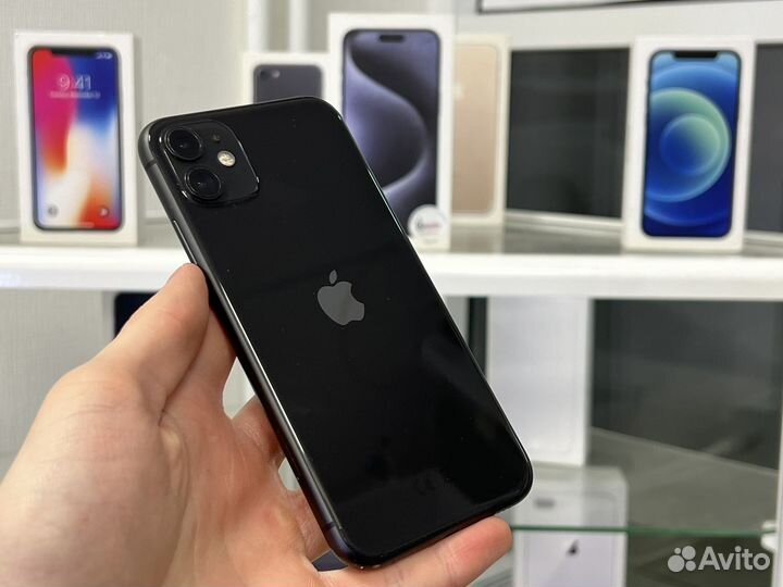 iPhone 11, 256 ГБ
