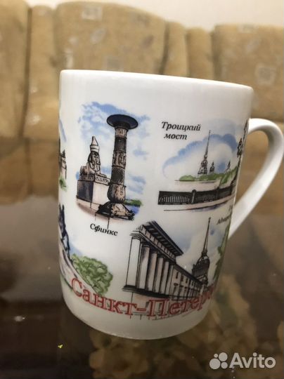 Кружка сувенирная