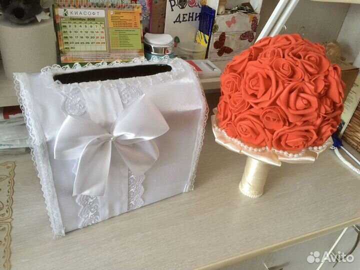 Свадебные аксессуары