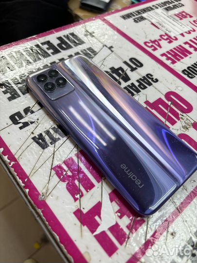 realme 8i, 4/128 ГБ