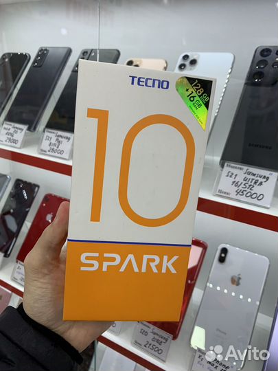 TECNO Spark 10, 8/128 ГБ