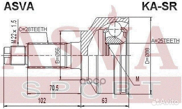 ШРУС наружный 25X56X28 KA-SR asva