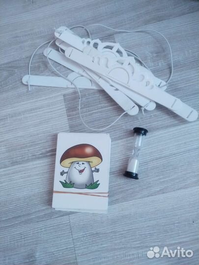 Настольные игры