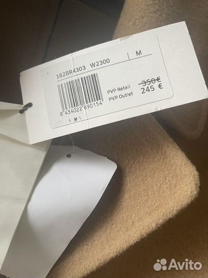 Пальто женское 46 48 шерсть