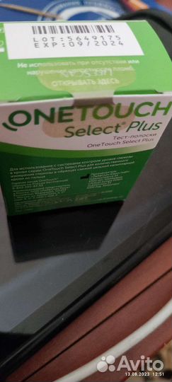 Тест полоски one touch select plus