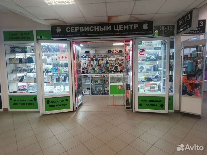 Ремонт электроники