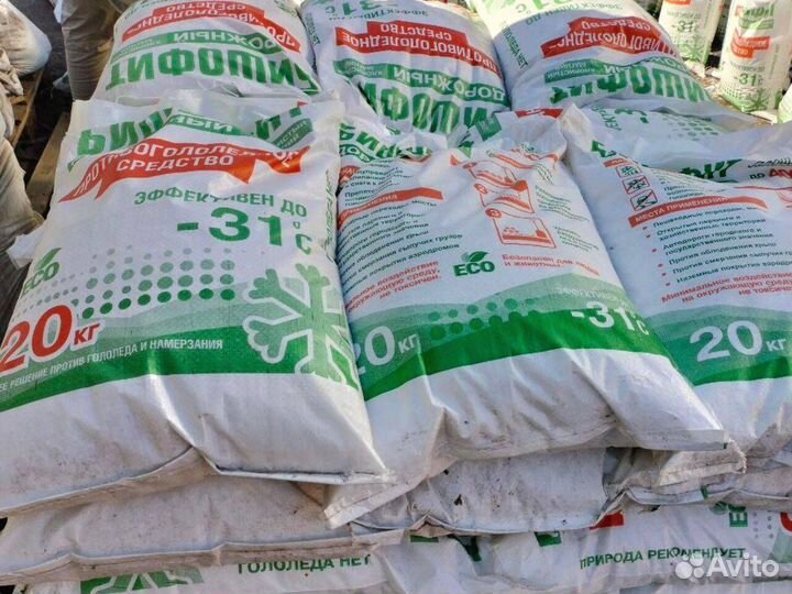 Противогололедный реагент хкнм