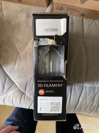 Filamentarno sbs pro для 3d принтеров