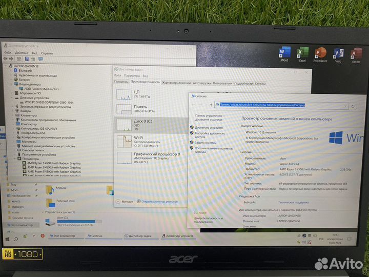 Ноутбук Acer Aspire A515-44 N18Q13