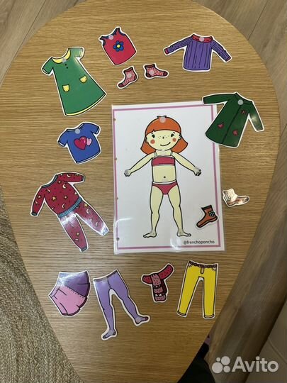 Развивающие игры для детей пакетом