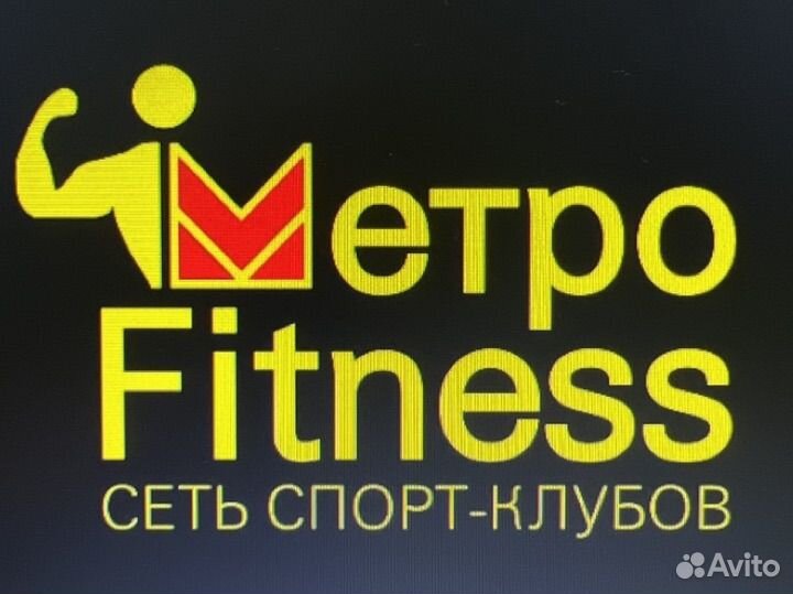 Ночной администратор в фитнес-клуб