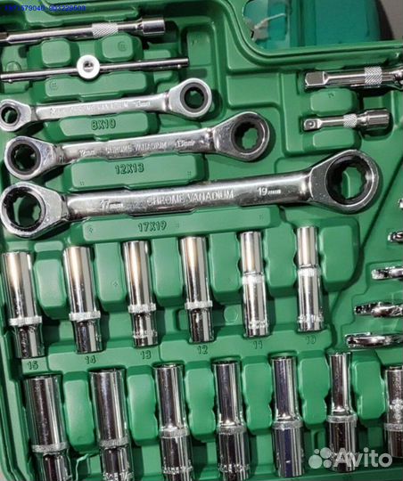 Набор инструментов 150 предметов (Арт.46067)