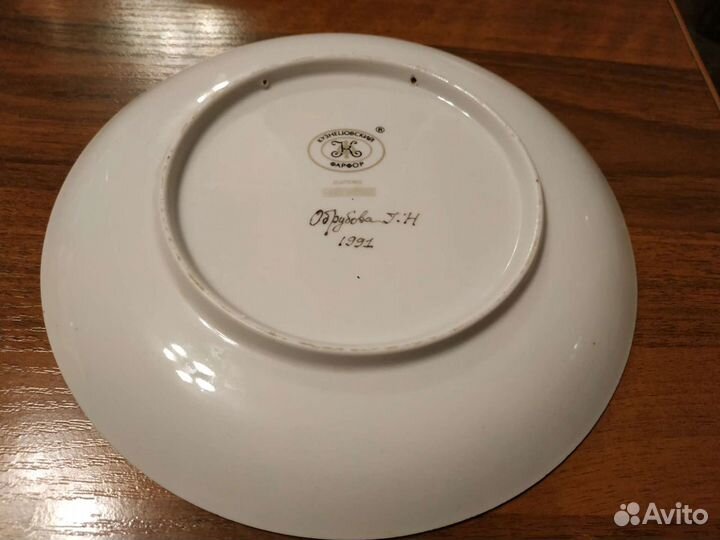 Тарелка настенная Кузнецовский фарфор дулево
