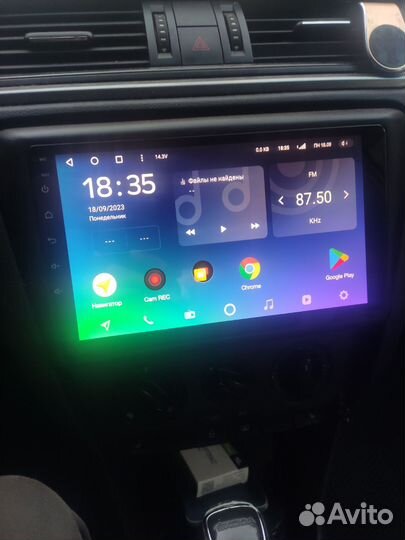 Автомагнитола 2din android Teyes CC3