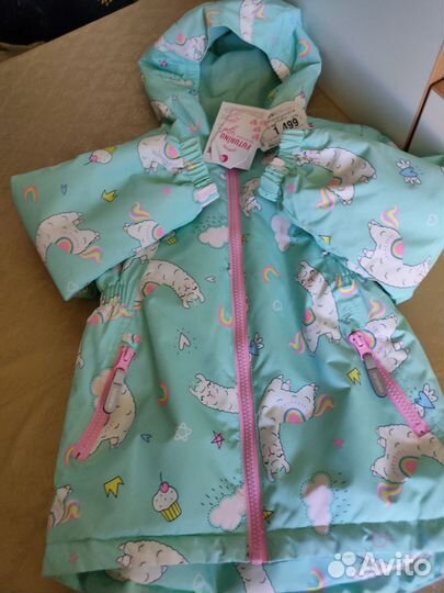 Куртка новая весна Futurino 98