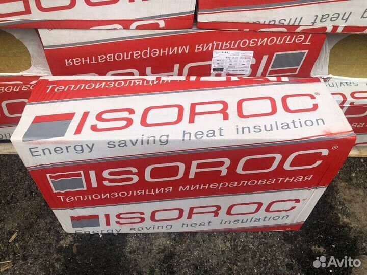 Утеплитель Изорок Изофас 110 пл 1000*600*50