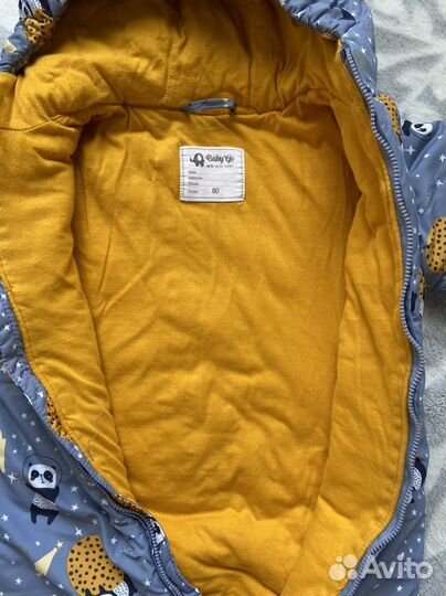 Комбинезон детский