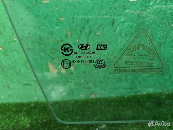 Стекло переднее правое Hyundai i40 2014