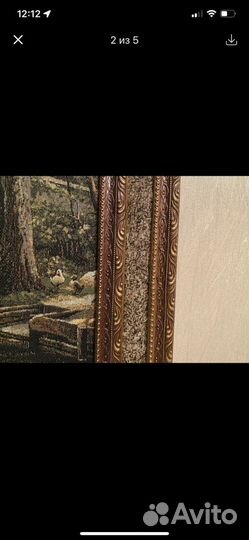 Картина гобелен