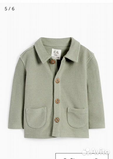 Комплект одежды для мальчика C&A