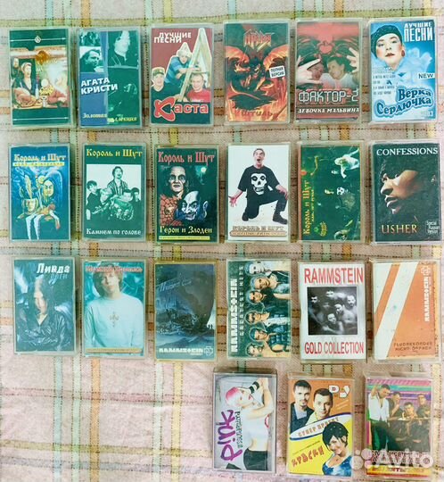 Аудио кассеты