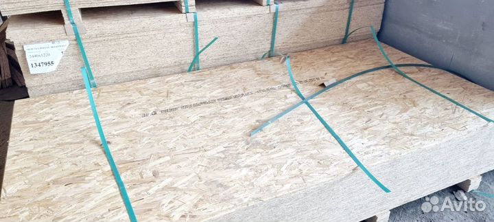 Плита OSB-3 kronospan 9 мм 2440x1220 мм 2.976 м²