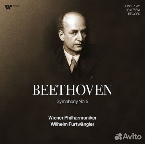 Виниловая пластинка wilhelm furtwängler, wiener ph