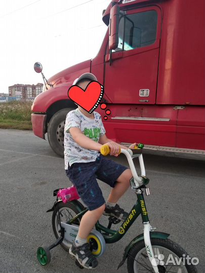 Велосипед детский 14 JR ruch cosmos