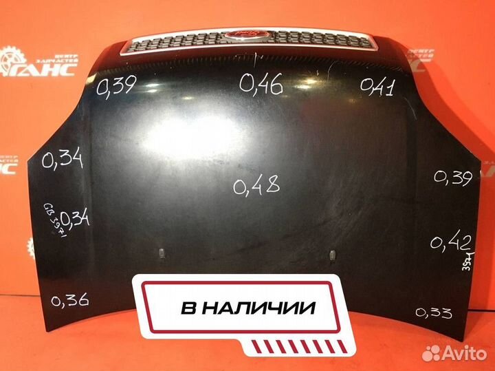 Капот для Ford Fusion F6JB (Б/У)