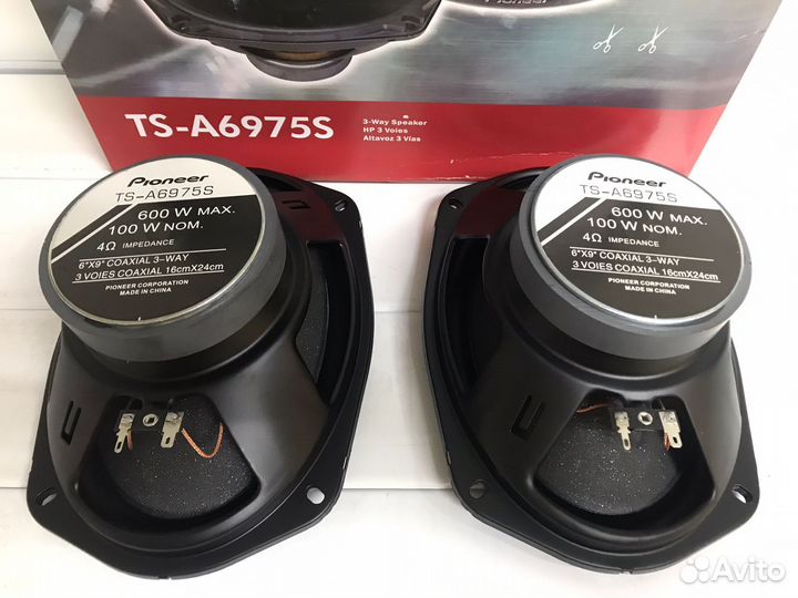 Колонки автомобильные Pioneer TS-A6975S